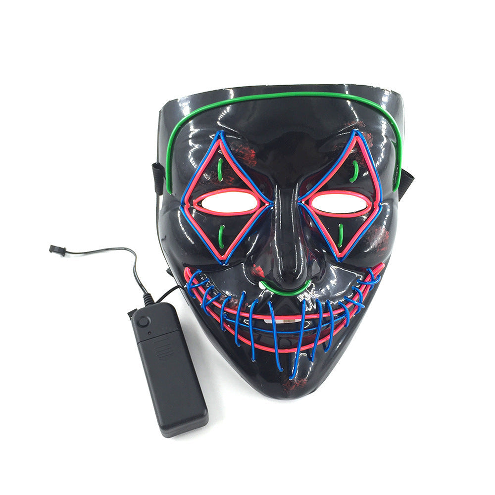 Black LED mask with colorful lights on a white background