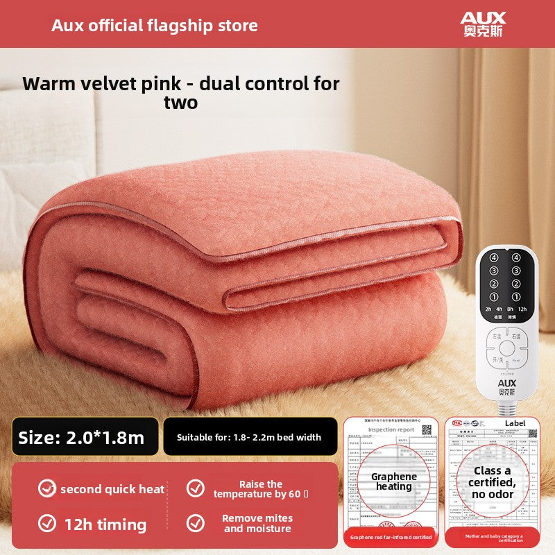Graphene Electric Heated Blanket