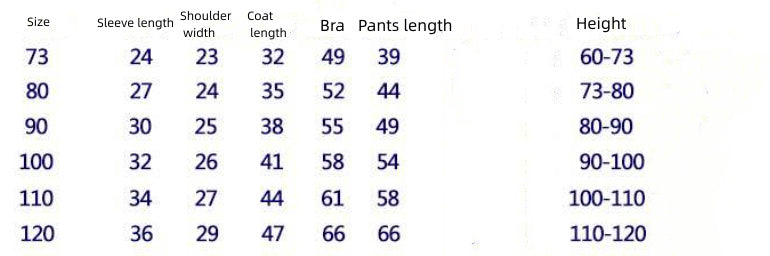 A size chart table with columns for Size, Sleeve length, Shoulder width, Coat length, Bra, Pants length, and Height, showing measurements from 73 to 120.