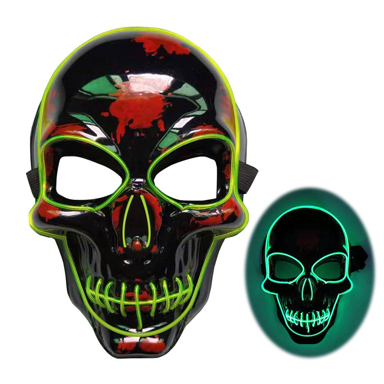 Skull mask with glowing green accents on a white background