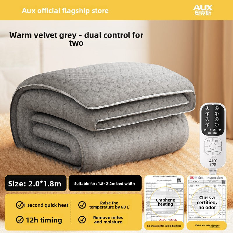 Graphene Electric Heated Blanket