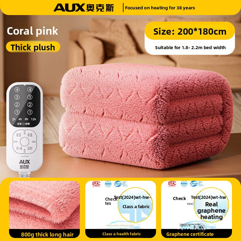 Graphene Electric Heated Blanket