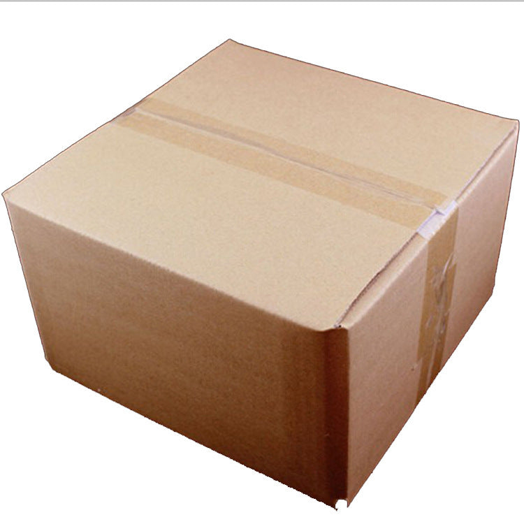 Brown cardboard box on a white background