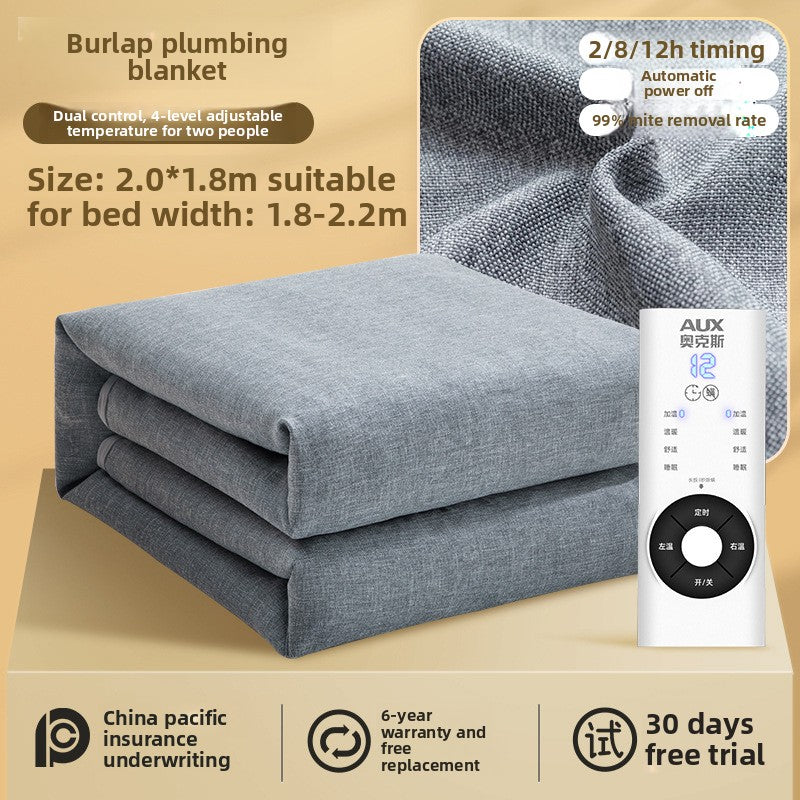 Graphene Electric Heated Blanket