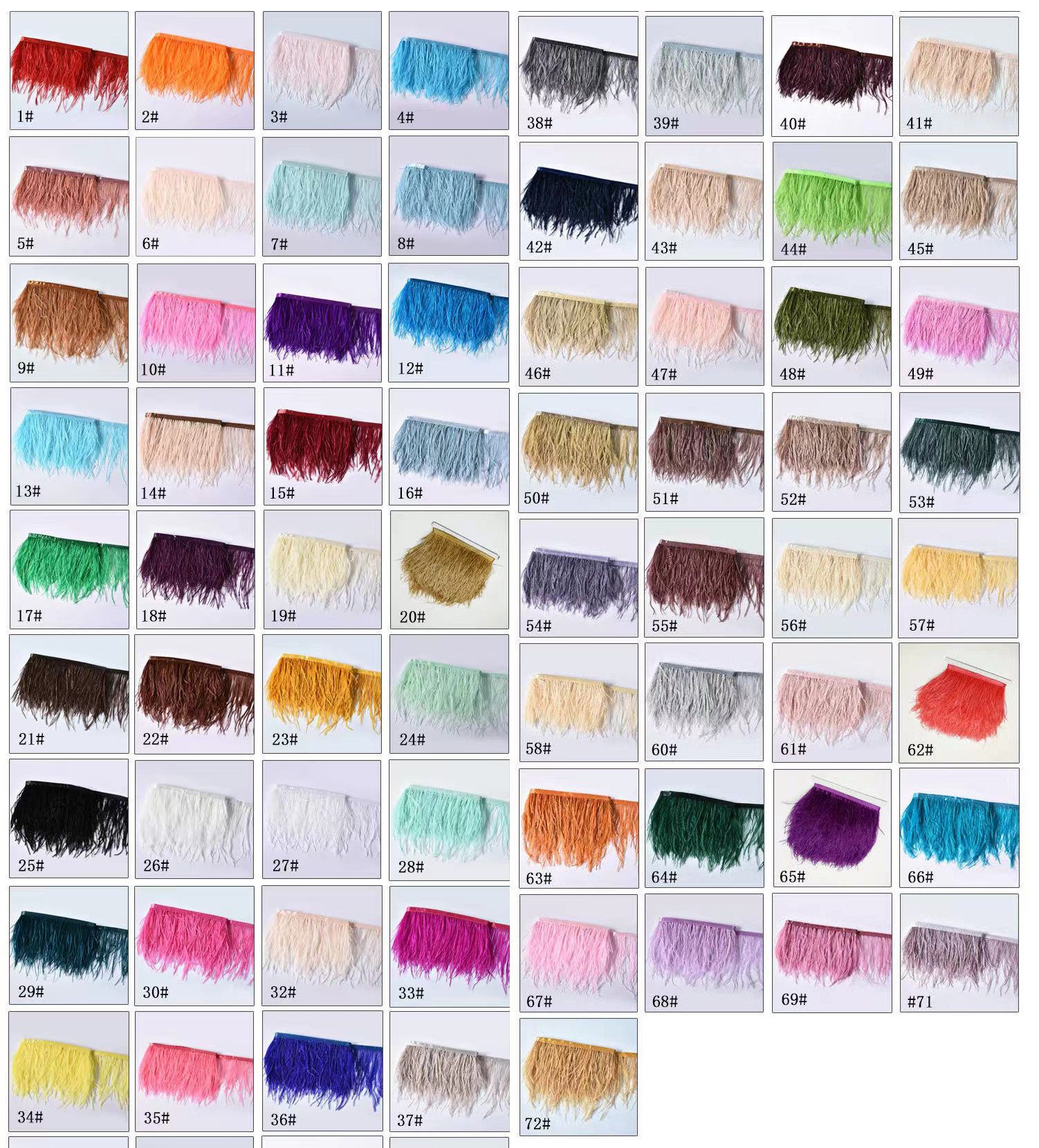 Grid of colorful swatches in various shades.