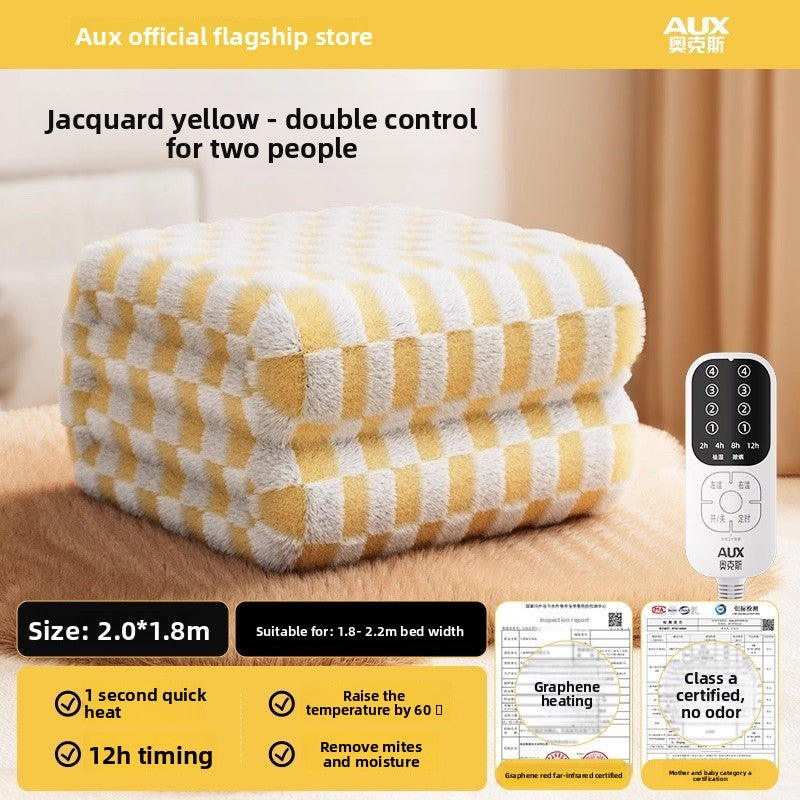 Graphene Electric Heated Blanket