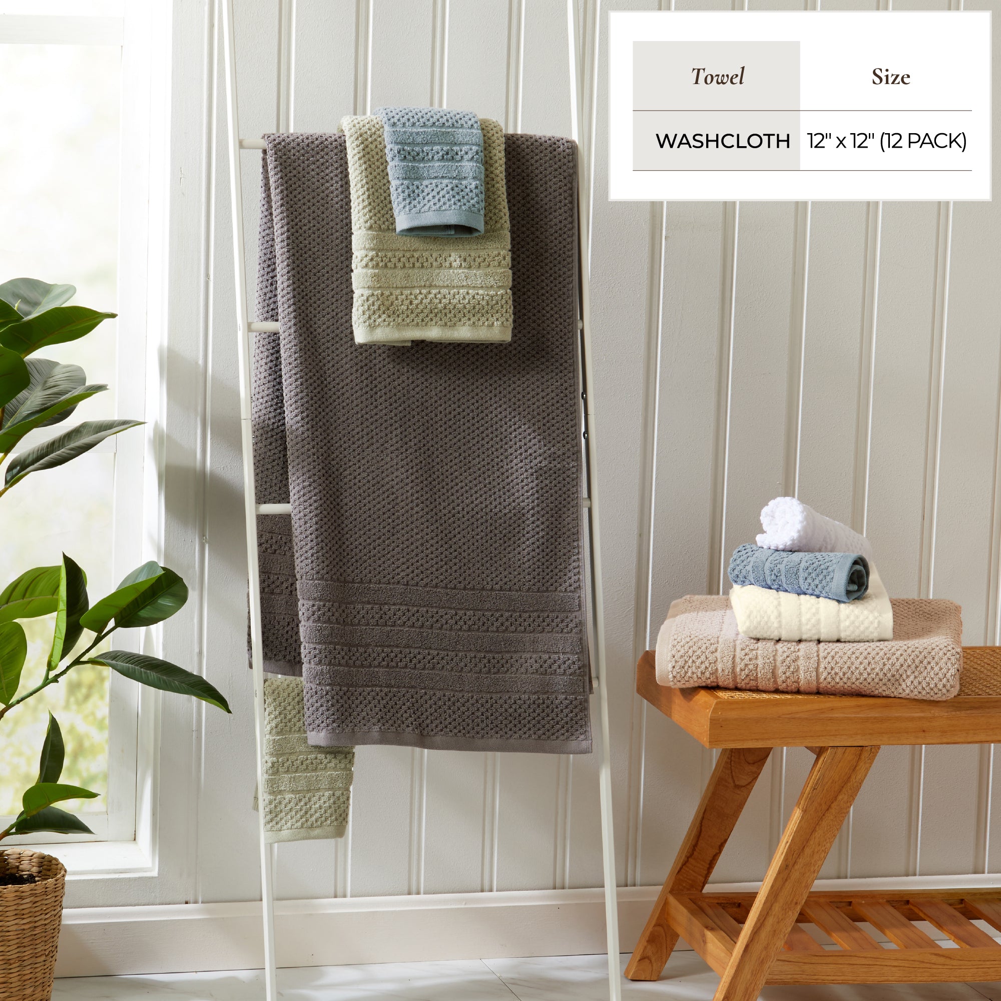 Checkered Jacquard Bath Towel Set — Modern Woven Texture | Solid Color