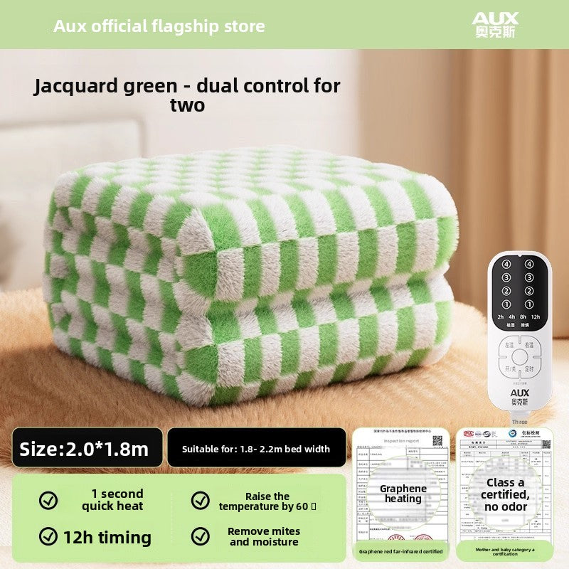 Graphene Electric Heated Blanket