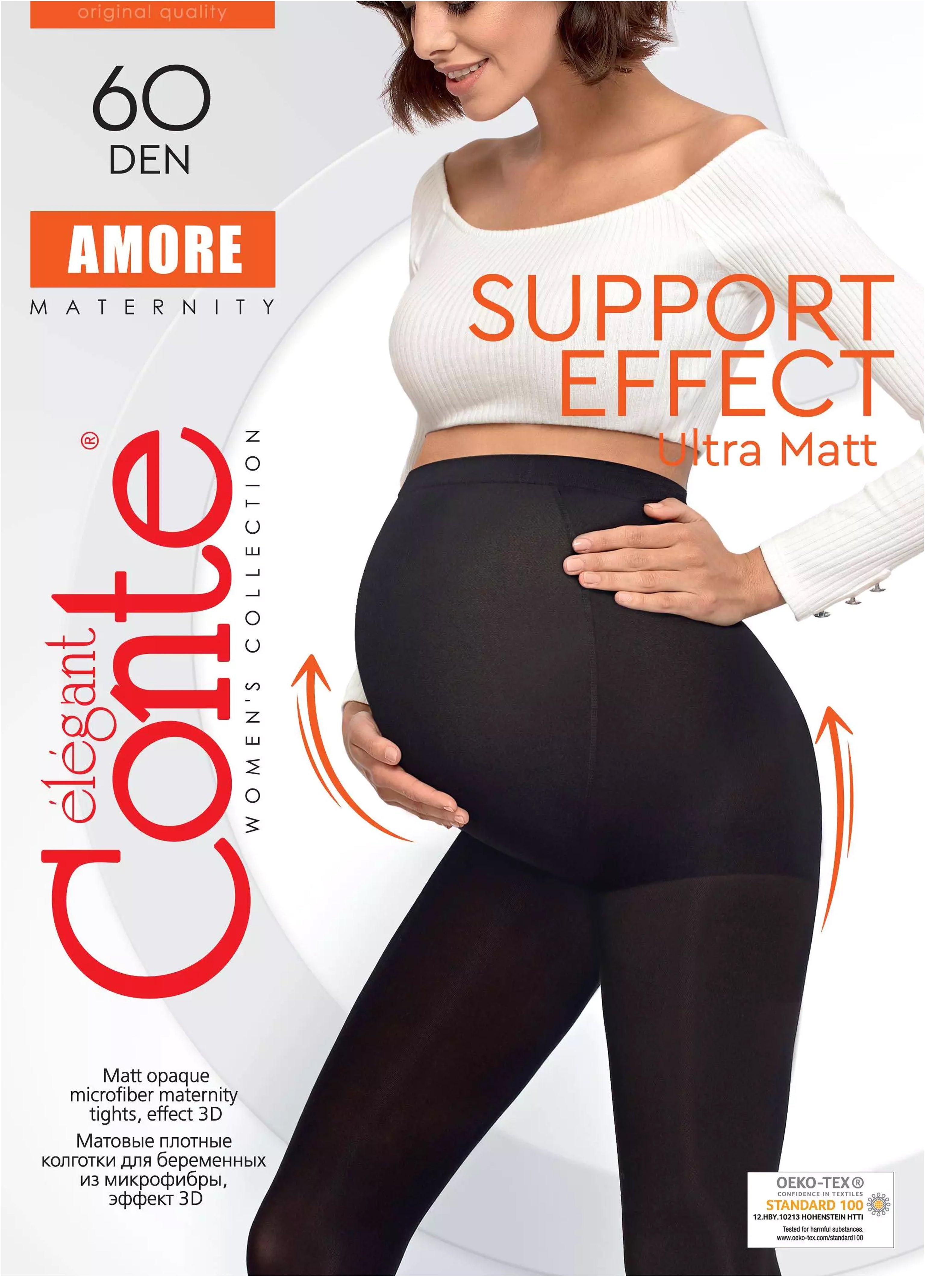 AMORE Maternity Strumpfhose – 60 Den Matte Mikrofaser Umstandsstrumpfhose
