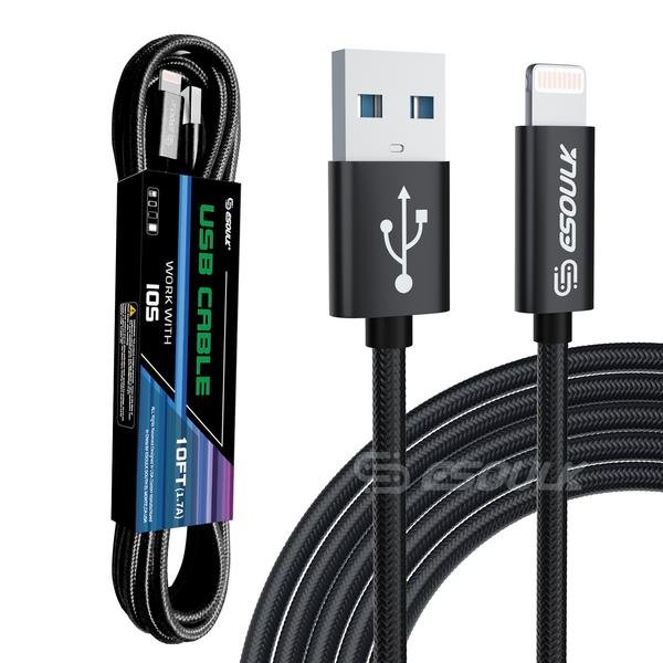 10FT Lightning USB Cable for iPhone XS, XR & XS Max | 1.7A Fast Charging