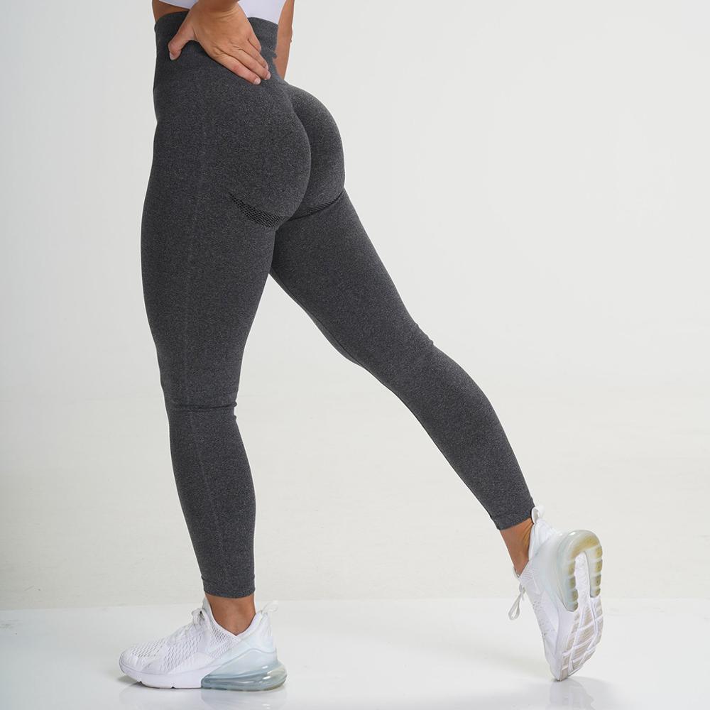 Women's Seamless High Waist Lifting Yoga Leggings | Buttery Soft Workout Pants