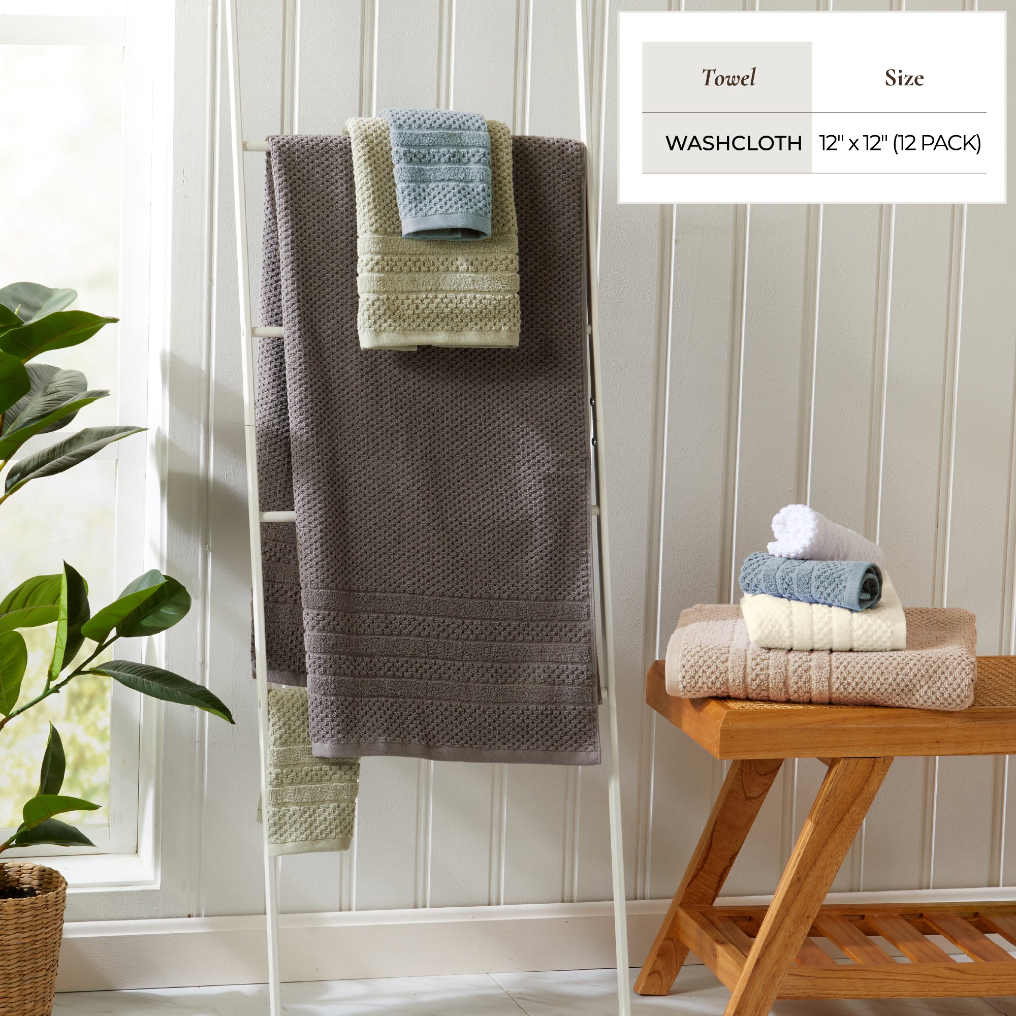 Checkered Jacquard Bath Towel Set — Modern Woven Texture | Solid Color